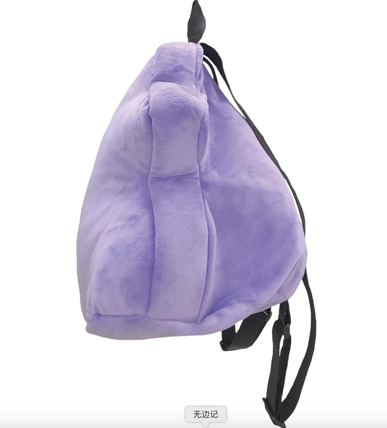 Ditto Pokemon Plush Backpack