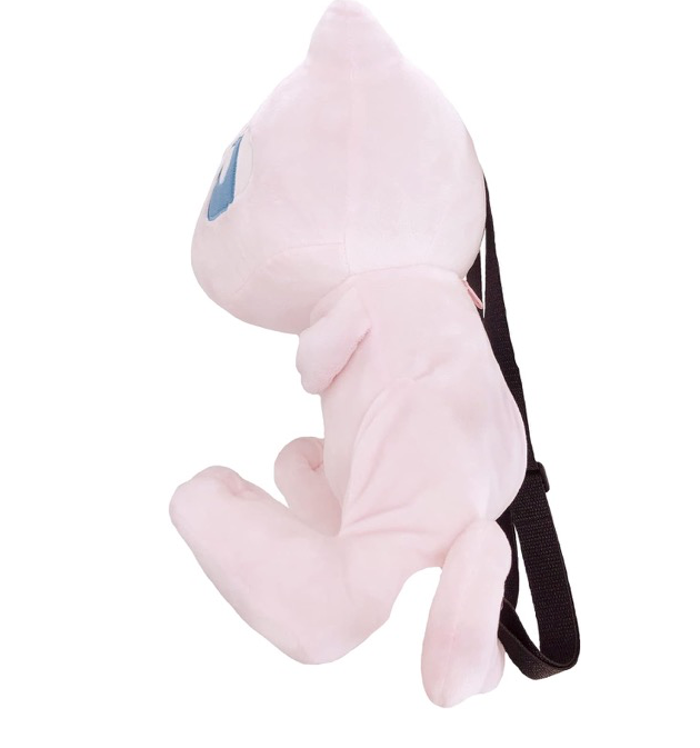 Official Mew 14.6" Pokemon Plush Backpack