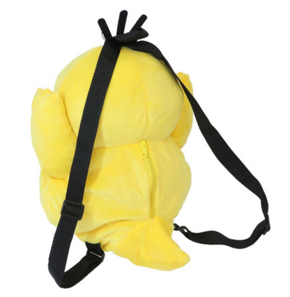 Official Psyduck 14.6" Pokemon Plush Backpack