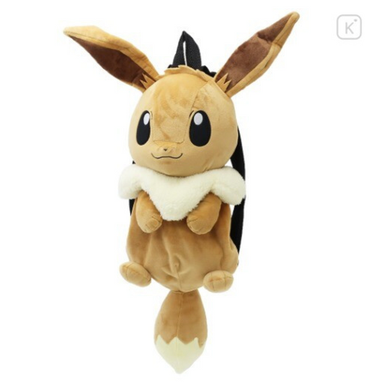 Official Eevee 24.8" Plush Backpack