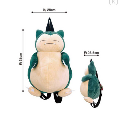 Official Snorlax 14.2" Pokemon Plush Backpack