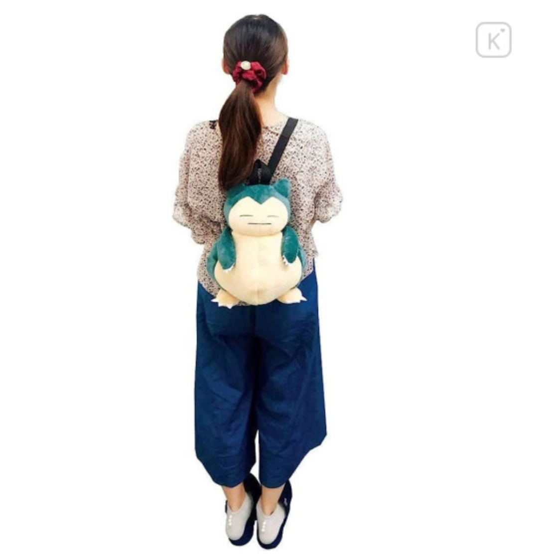Official Snorlax 14.2" Pokemon Plush Backpack