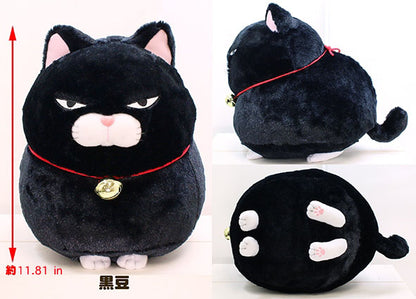 Amuse Cat 12“ Inch Kuromame Ultra-soft Stuffed Animals Adorable Hugging Pillow Plush