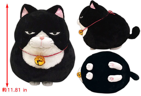 Amuse Cat 12“ Inch Ultra-soft Stuffed Animals Adorable Hugging Pillow Plush