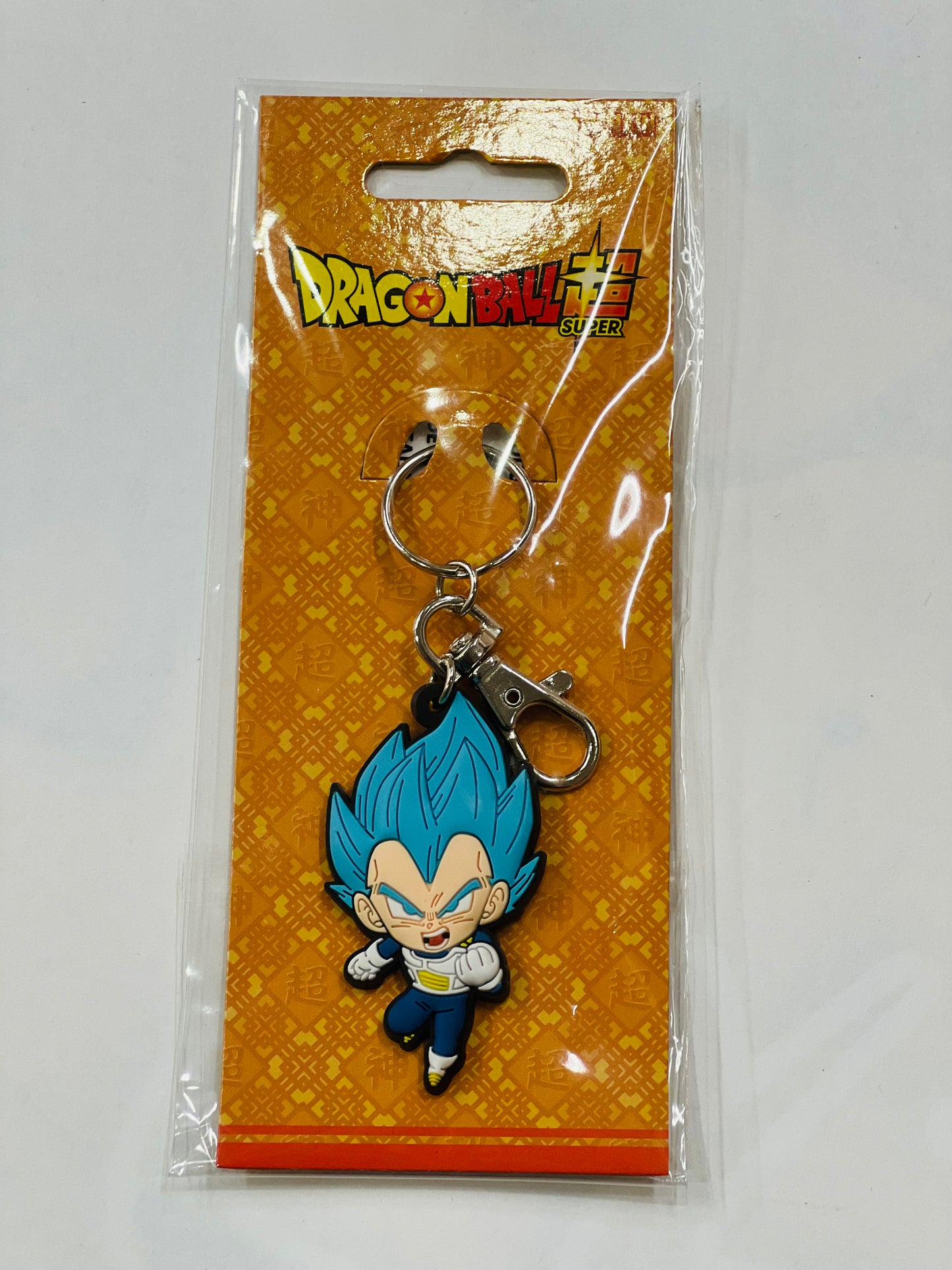 Keychain - Dragon Ball Z - Vegeta