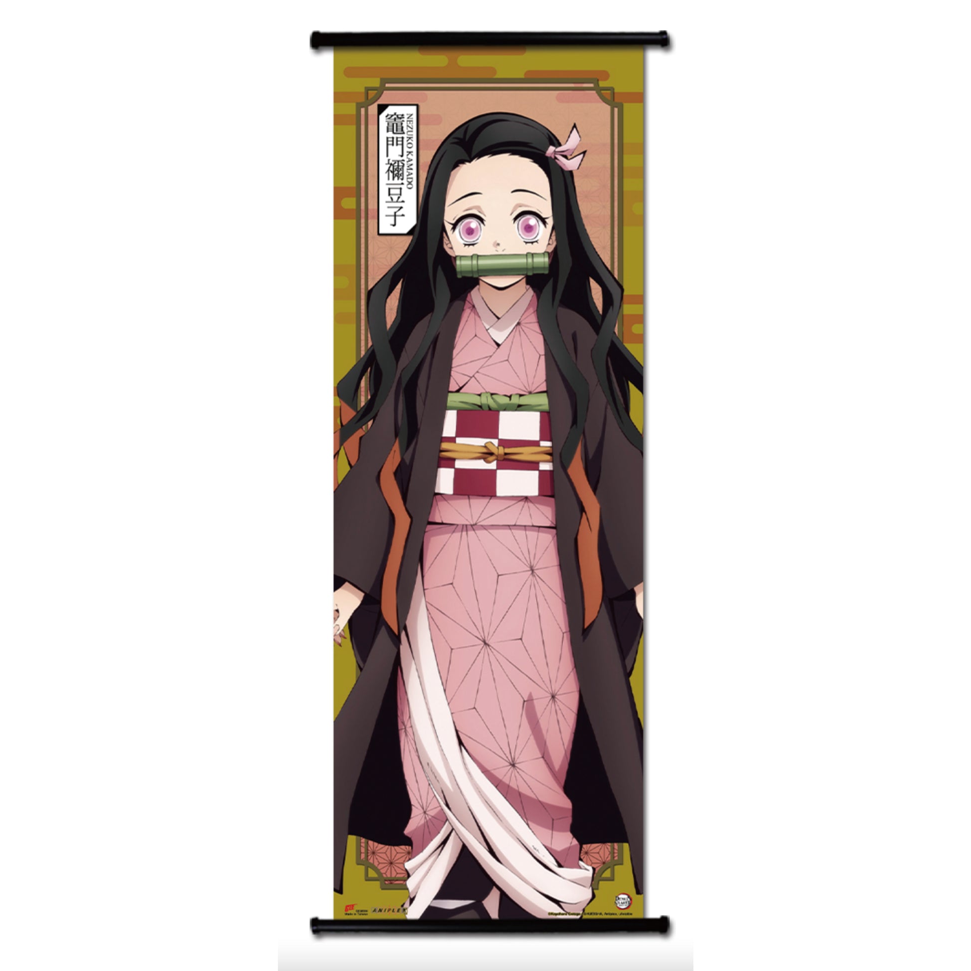 Wall Scroll - Demon Slayer - Nezuko Kamado Human Size – Anime World