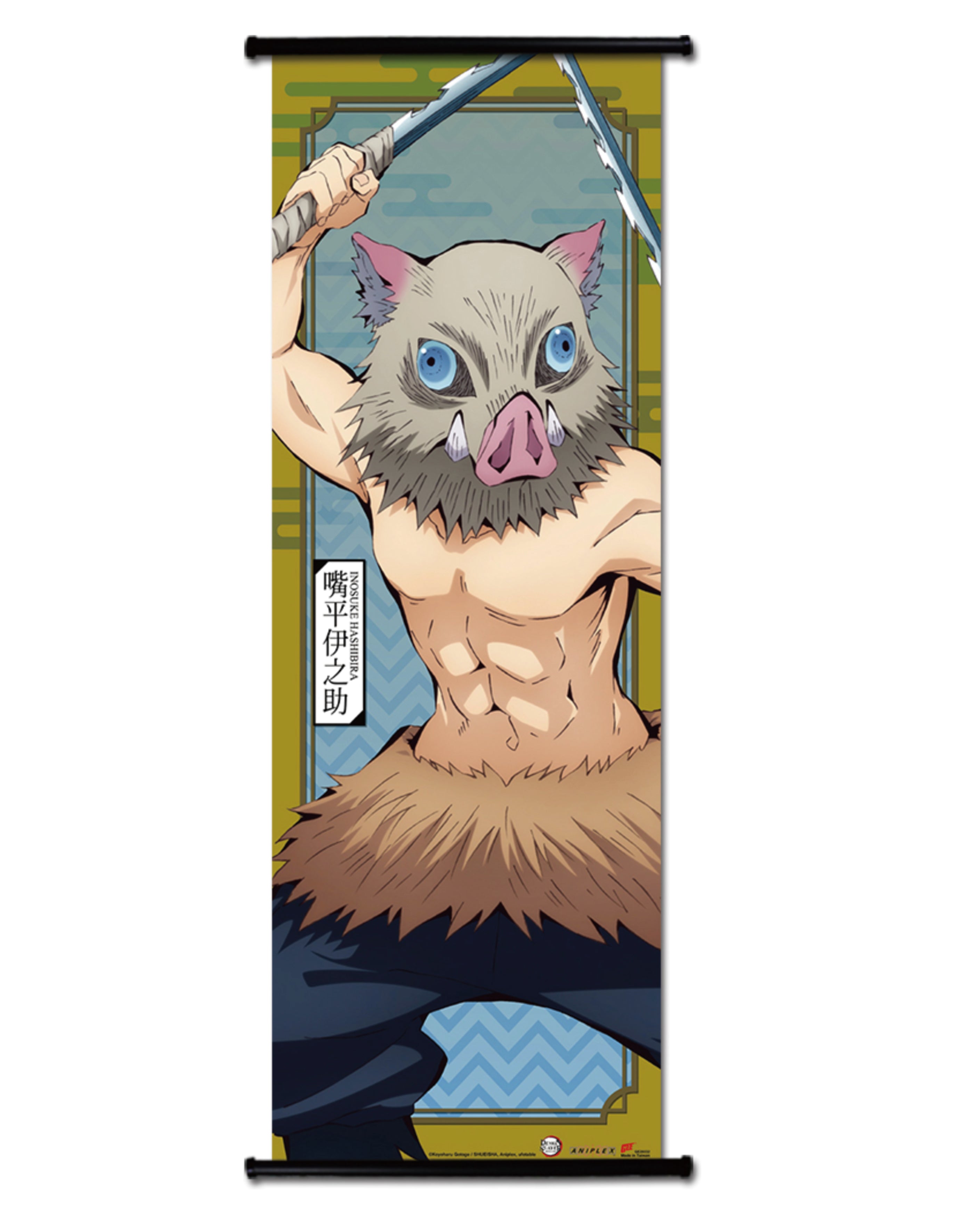 Wall Scroll - Demon Slayer - Inosuke Hashibira Human Size – Anime World