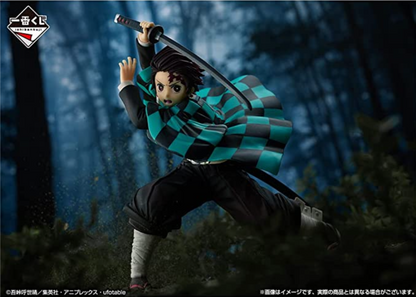 Figure - Demon Slayer - Tanjiro