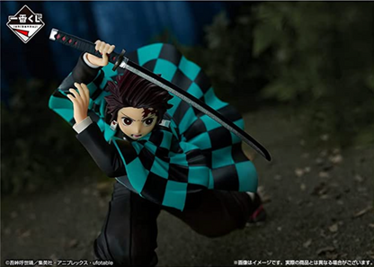 Figure - Demon Slayer - Tanjiro