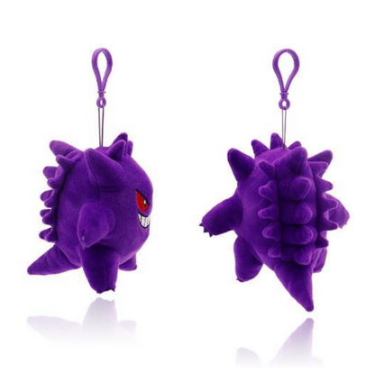 Pokemon Gengar 6" Plushie KeyChain Stuffed Animal Keyring Clip-on Backpack Hanger