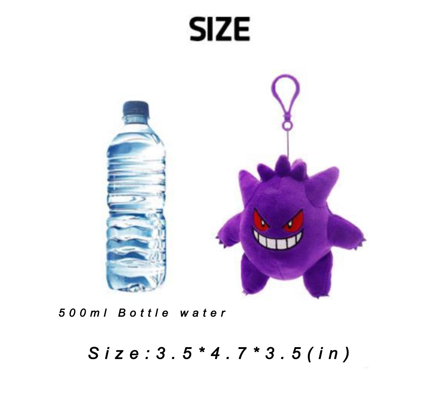 Pokemon Gengar 6" Plushie KeyChain Stuffed Animal Keyring Clip-on Backpack Hanger