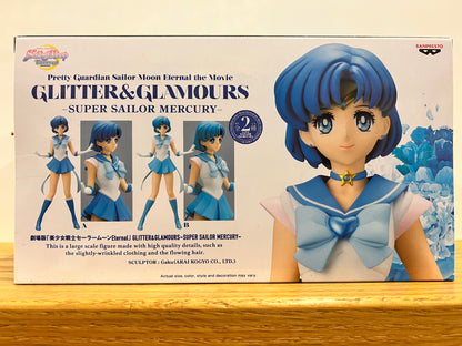 Figure - Sailor Moon - Sailor Mercury