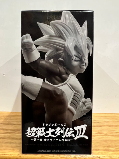 Figure - Dragon Ball Z - Super Saiyan Son Gohan