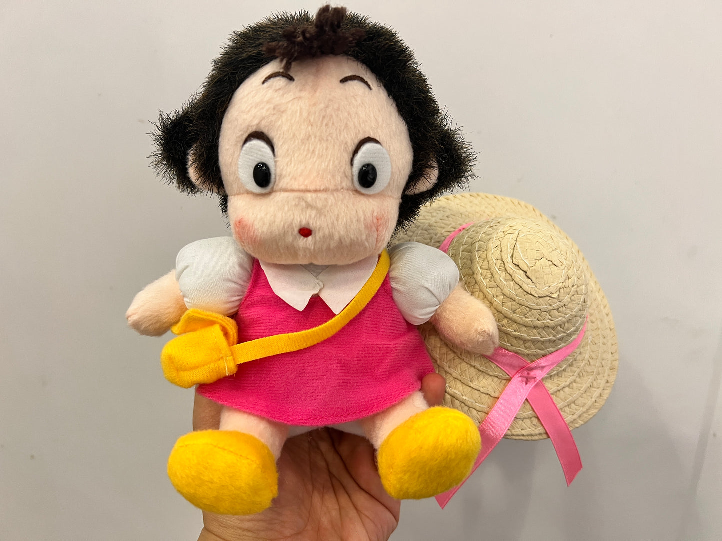 6.5" Mei Plush Studio Ghibli My Neighbor Totoro