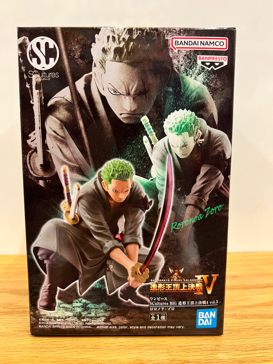 Figure - One Piece - Zoro