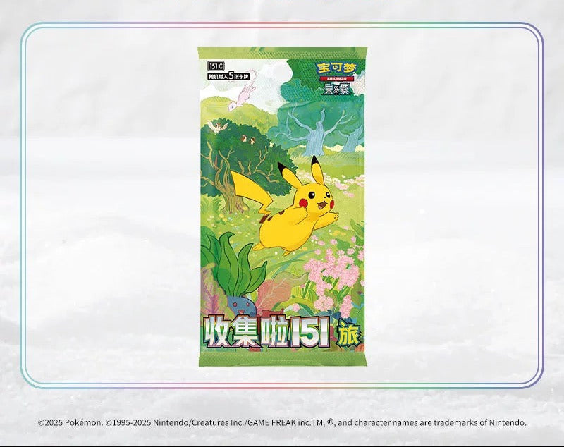 [Pre Order] Pokemon Collect 151 Figure & Pack Combo (Simplified Chinese) Single Blind Box