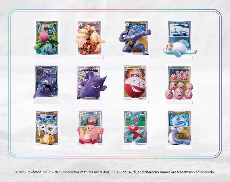 [Pre Order] Pokemon Collect 151 Figure & Pack Combo (Simplified Chinese) Single Blind Box