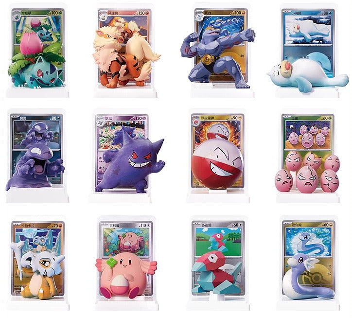 [Pre Order] Pokemon Collect 151 Figure & Pack Combo (Simplified Chinese) Single Blind Box