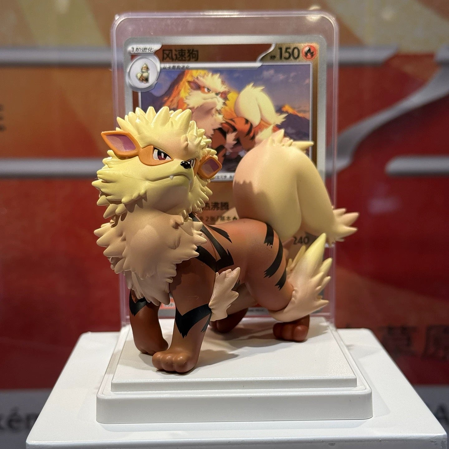 [Pre Order] Pokemon Collect 151 Figure & Pack Combo (Simplified Chinese) Single Blind Box