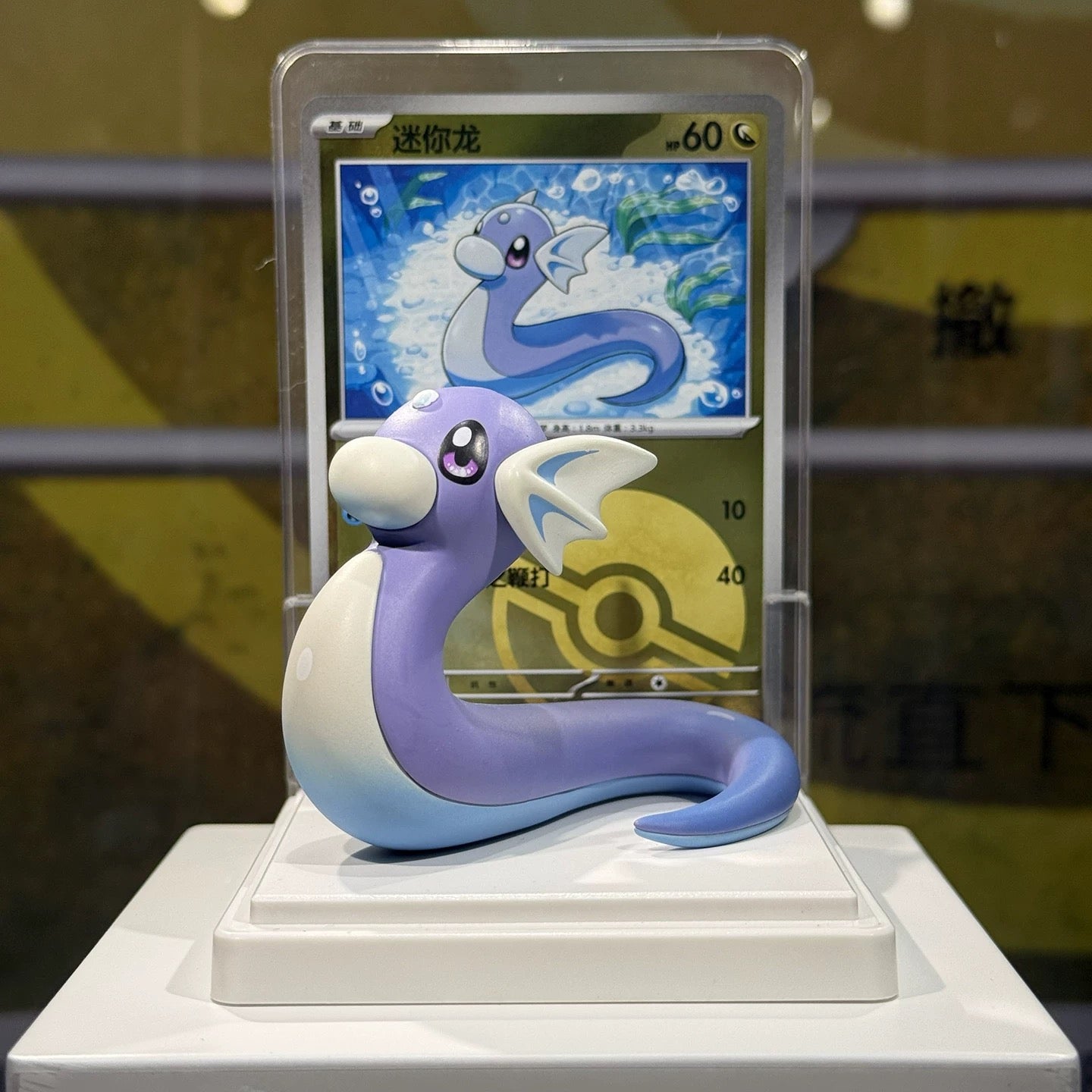 [Pre Order] Pokemon Collect 151 Figure & Pack Combo (Simplified Chinese) Single Blind Box