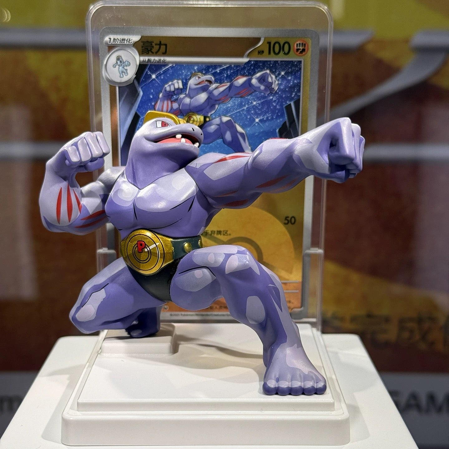 [Pre Order] Pokemon Collect 151 Figure & Pack Combo (Simplified Chinese) Single Blind Box