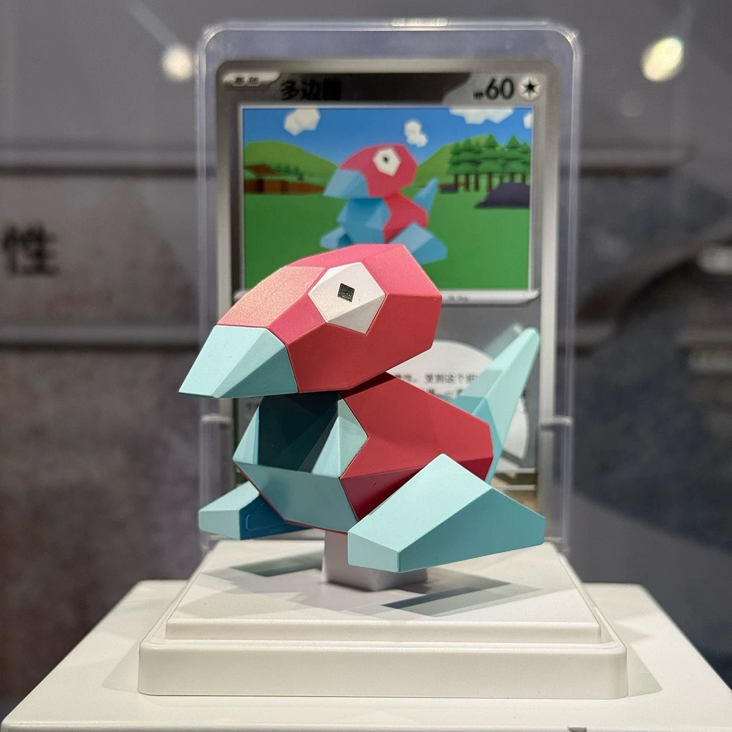 [Pre Order] Pokemon Collect 151 Figure & Pack Combo (Simplified Chinese) Single Blind Box