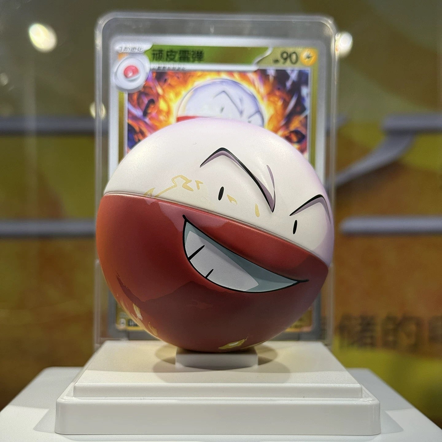 [Pre Order] Pokemon Collect 151 Figure & Pack Combo (Simplified Chinese) Single Blind Box