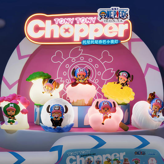 Chopper Night Light Blind Box