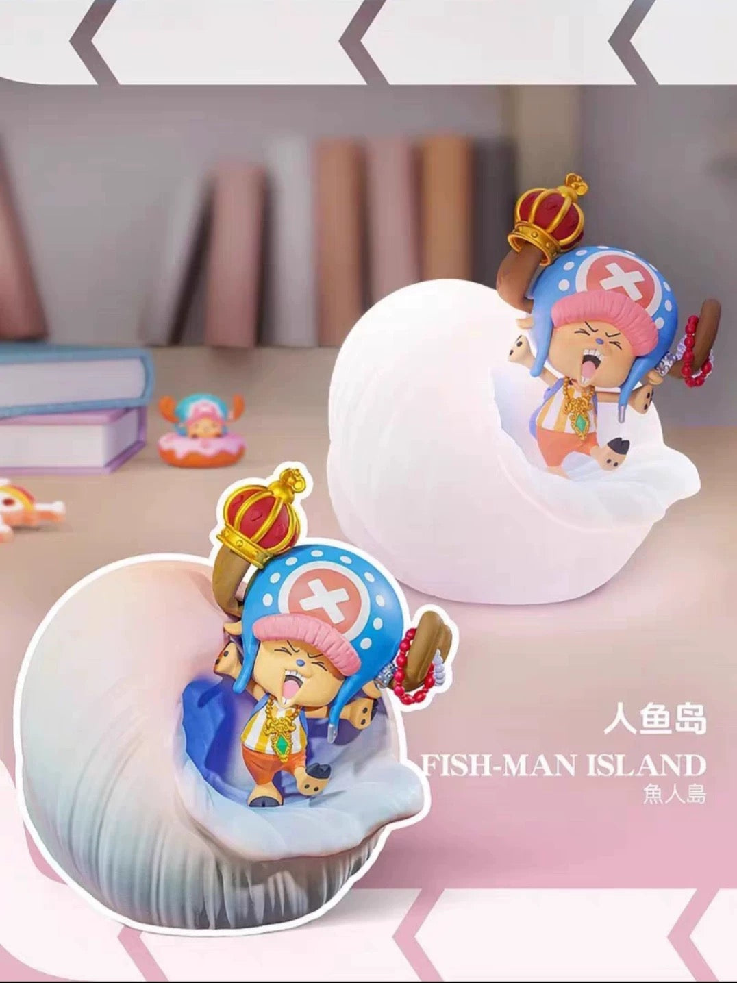 Chopper Night Light Blind Box
