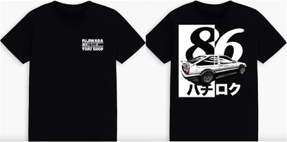 T-Shirt - Initial D AE86 - 100%Cotton Unisex Shirt