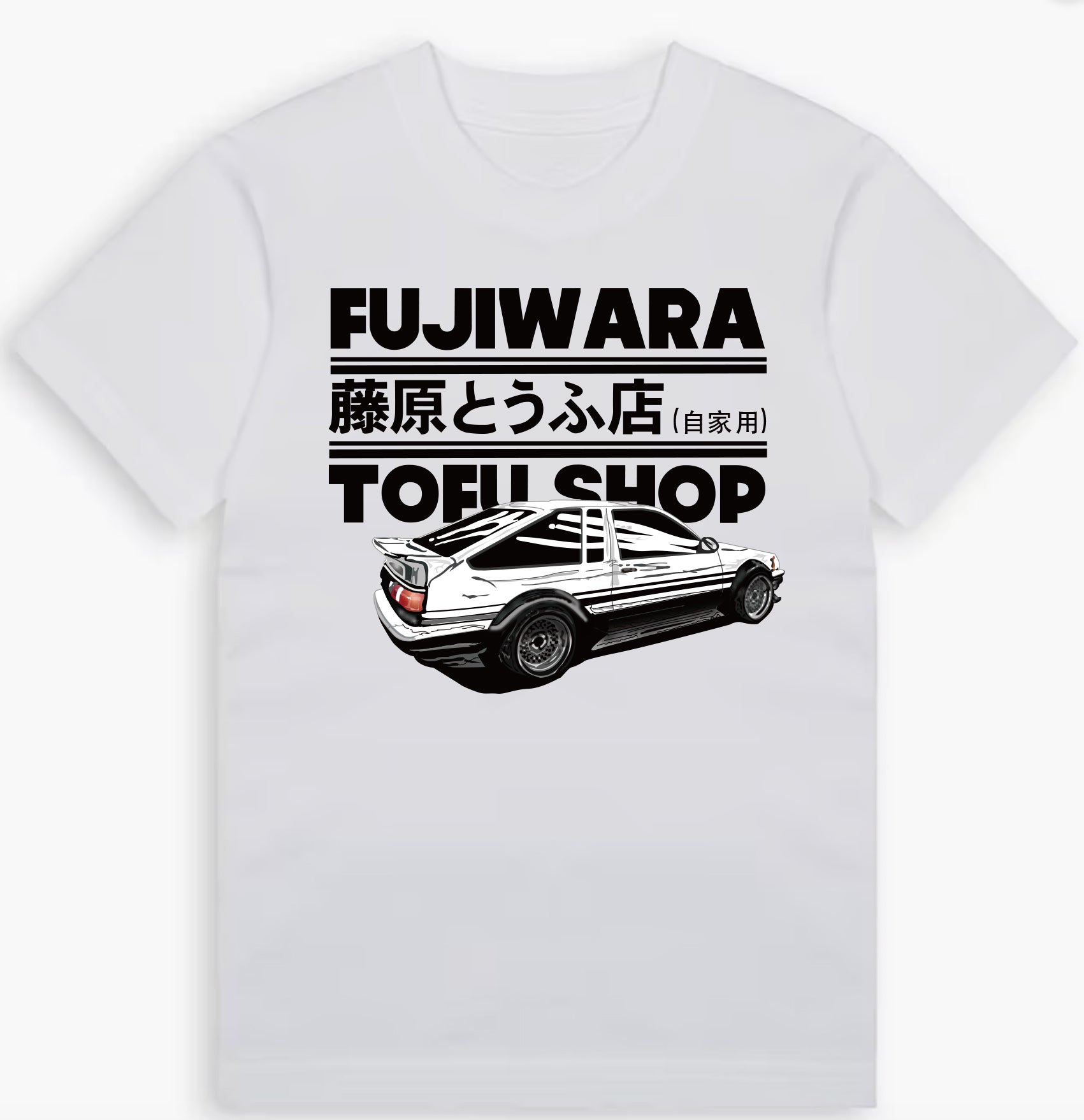 INITIAL D ITSUKI Fujiwara AE86 Anime Manga Movie T-Shirt EUR 22,09 INITIAL D ITSUKI Fujiwara AE86 Anime Manga Movie T-Shirt EUR 22,09