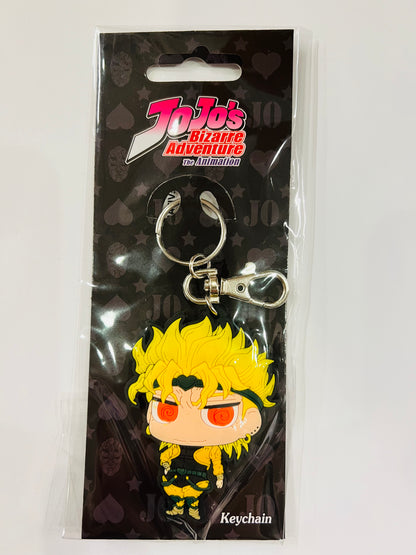 Keychain - JoJo's Bizarre Adventure - Die