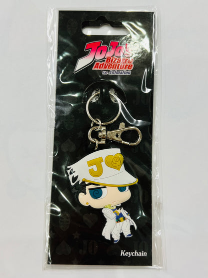 Keychain - JoJo's Bizarre Adventure - Jotaro