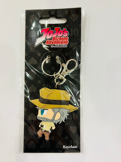 Keychain - JoJo's Bizarre Adventure - Joseph