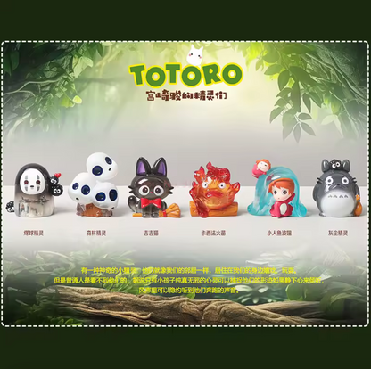 Studio Ghibli Light Up Blind Box