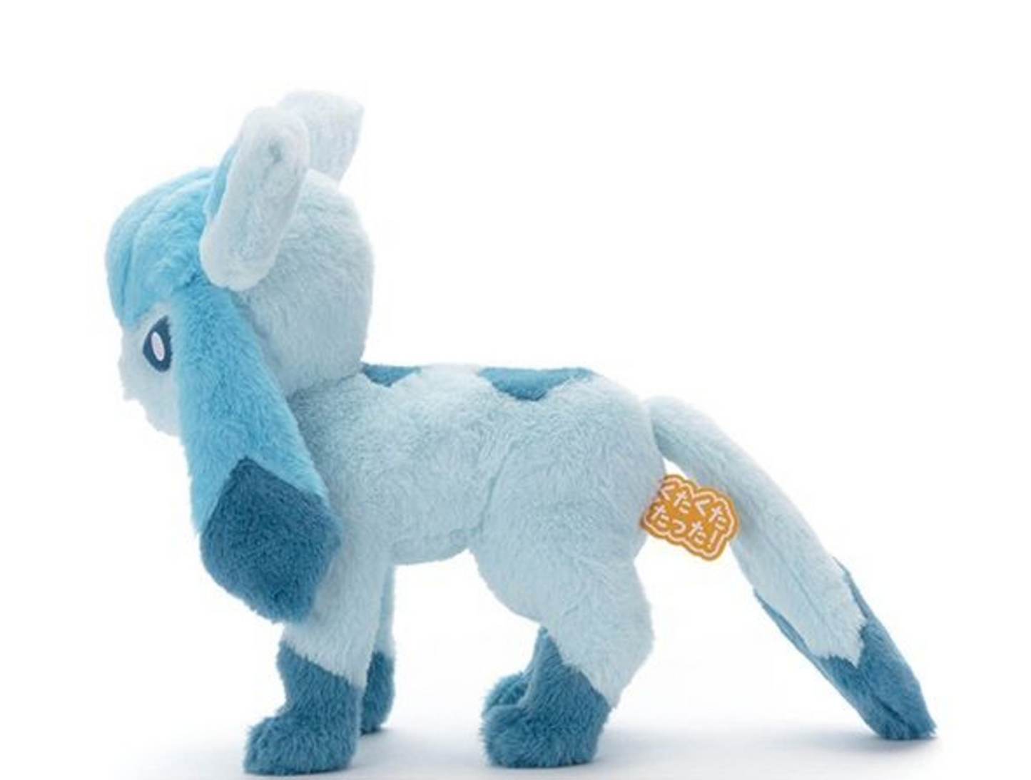 Glaceon Medium Pokemon Center Kuta Kuta Tatta Plush