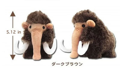 Amuse Mammoth Paopao 5“ Inch Primitive Age Dark Brown Mammoth Plush Stuffed Animal Toy