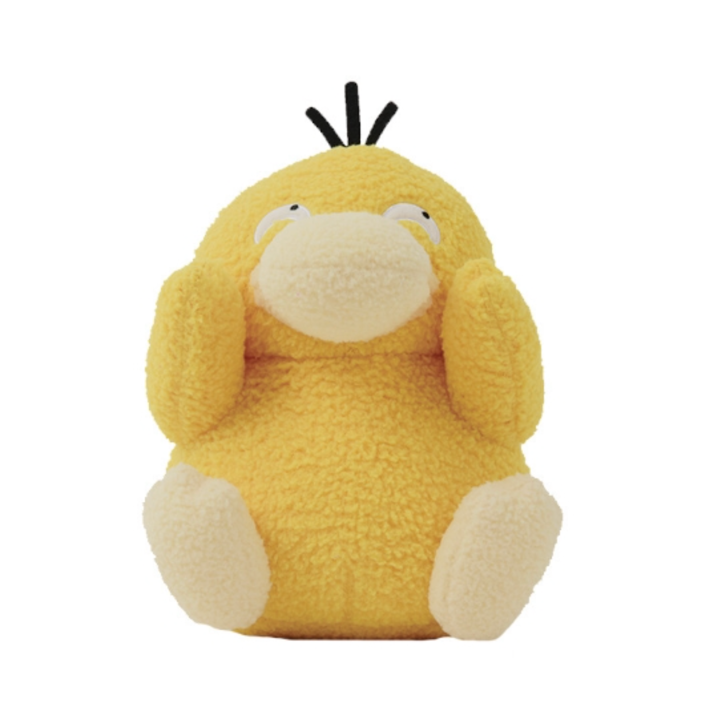Pokemon Psyduck 10" Soft Huggable Plush Stuffed Animal Fluffy Gift Cute Doll Toys
