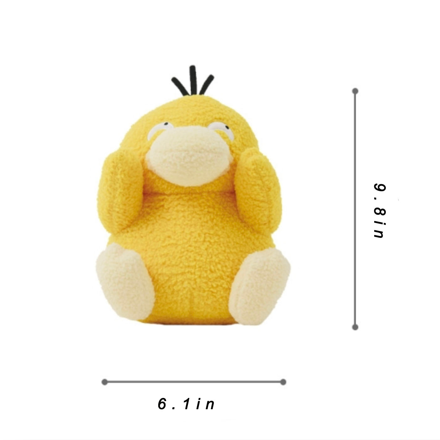 Pokemon Psyduck 10" Soft Huggable Plush Stuffed Animal Fluffy Gift Cute Doll Toys