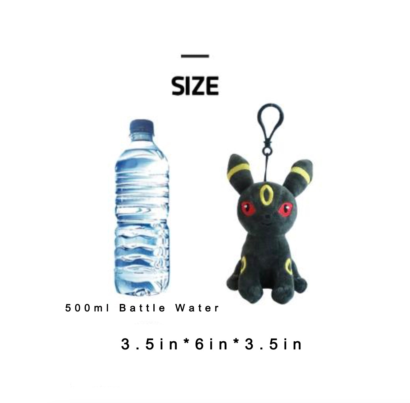 Pokemon Umbreon 6" Plushie Key Chain Stuffed Animal Keyring Clip-on Backpack Hanger