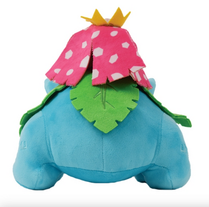 Pokemon Venusaur 8" Stuffed Animal Plush Cute Hugging Doll Soft Toy Gifts for Kids