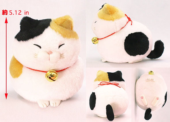 Amuse Cute Cat Me-sama 5“ Inch Anime Figure Plush Stuffed Animal Toy Soft Doll