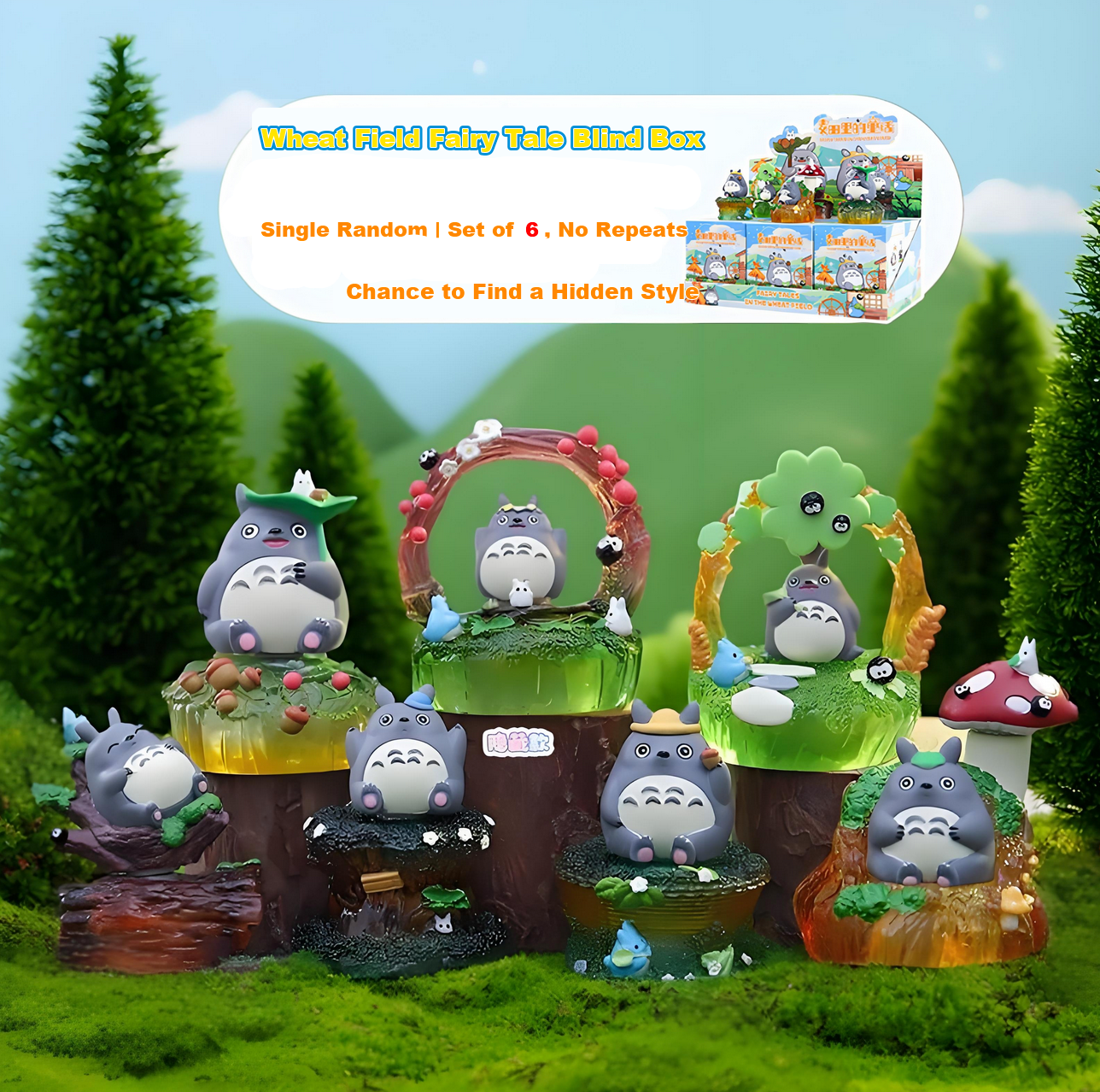 Fairy Tales In The Wheat Field Light-Up Rotating Figure Ghibli Blind Box
