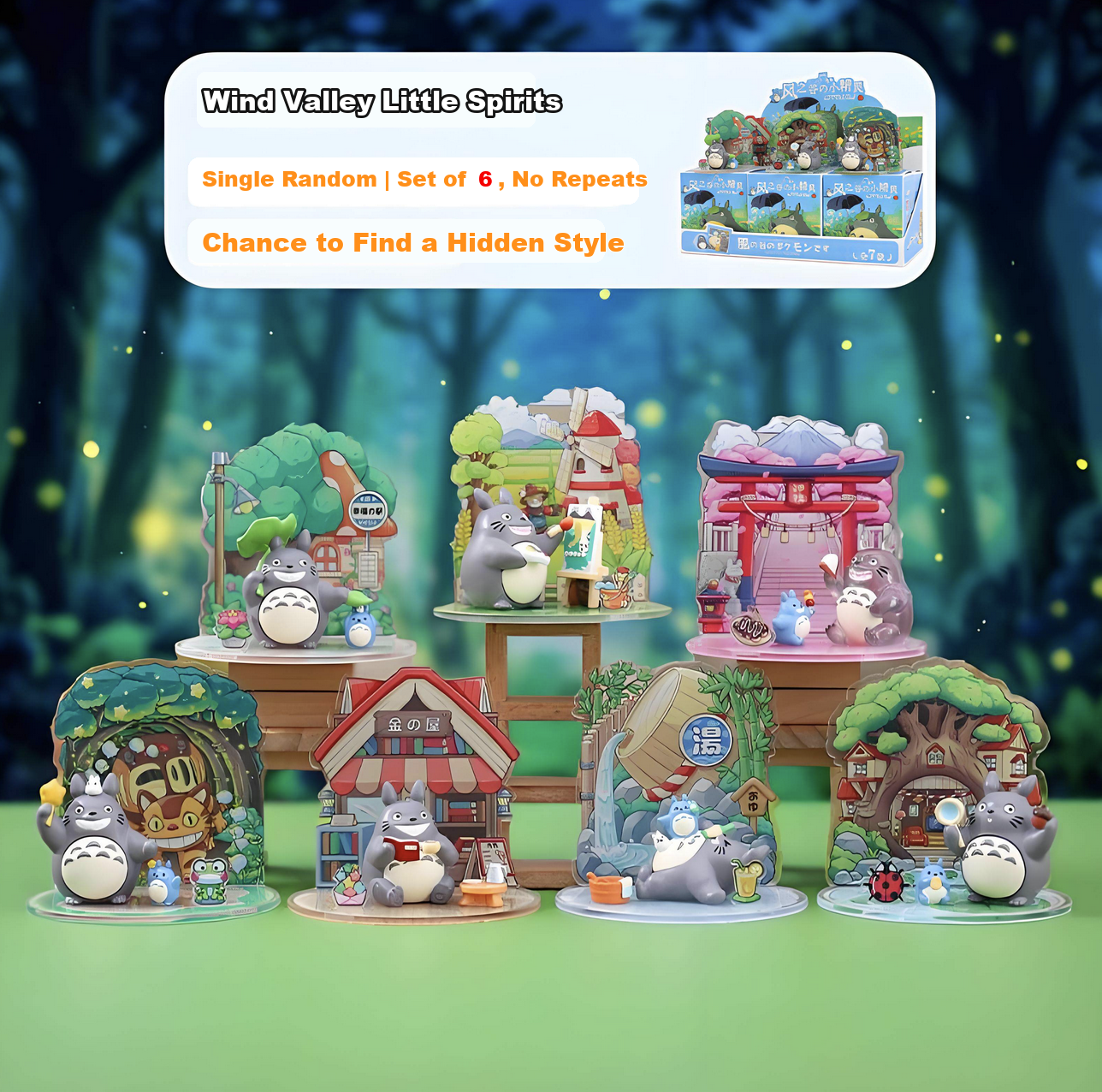 "Dreamland" The little Elf of The Wind Valley Figure Blind Box