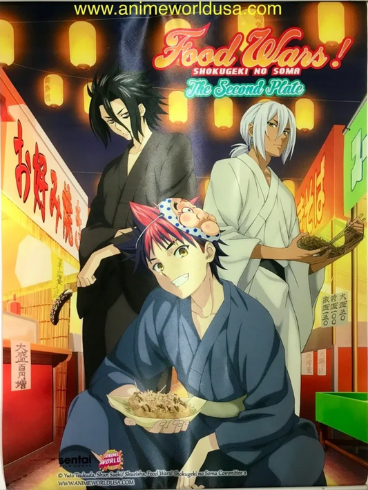 Wall Scroll - Food Wars