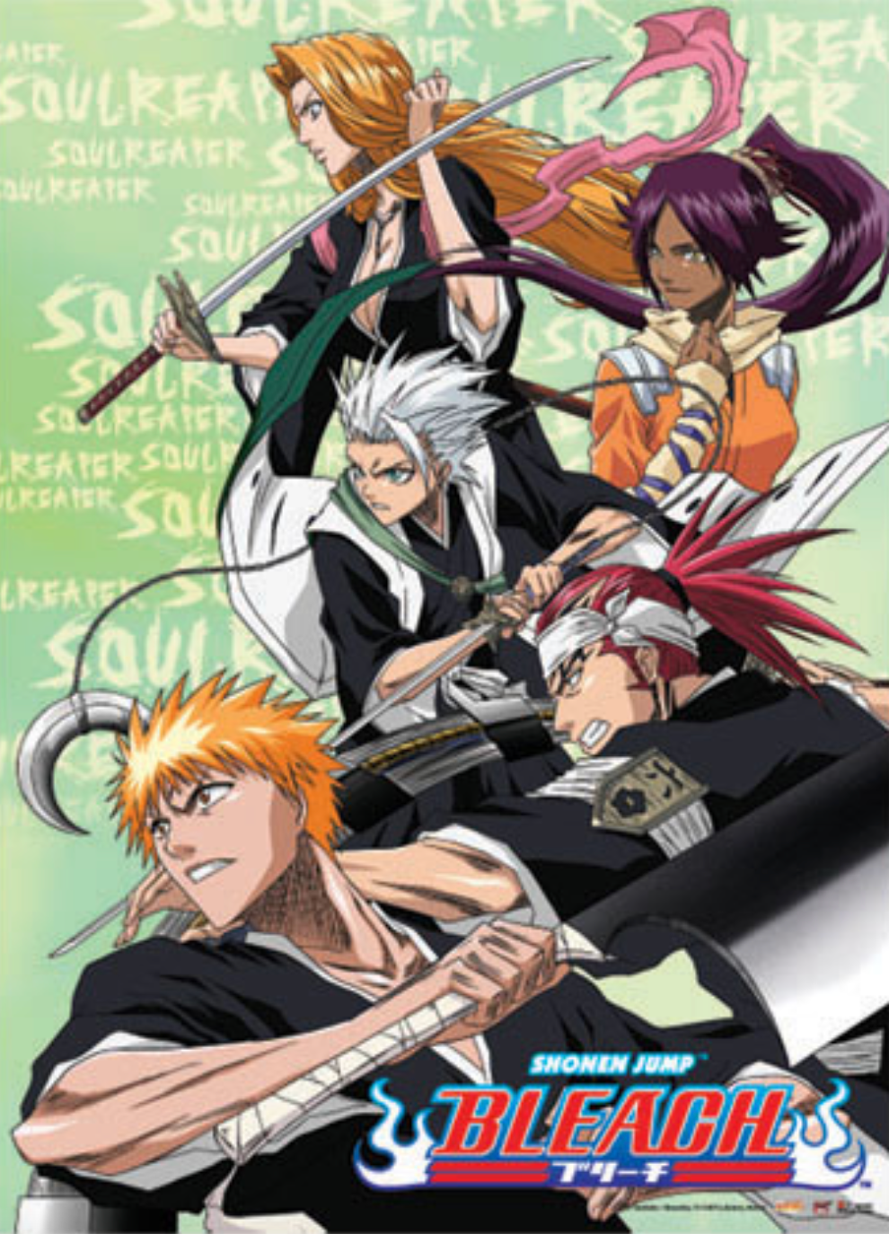 Wall Scroll - Bleach Soul Reaper