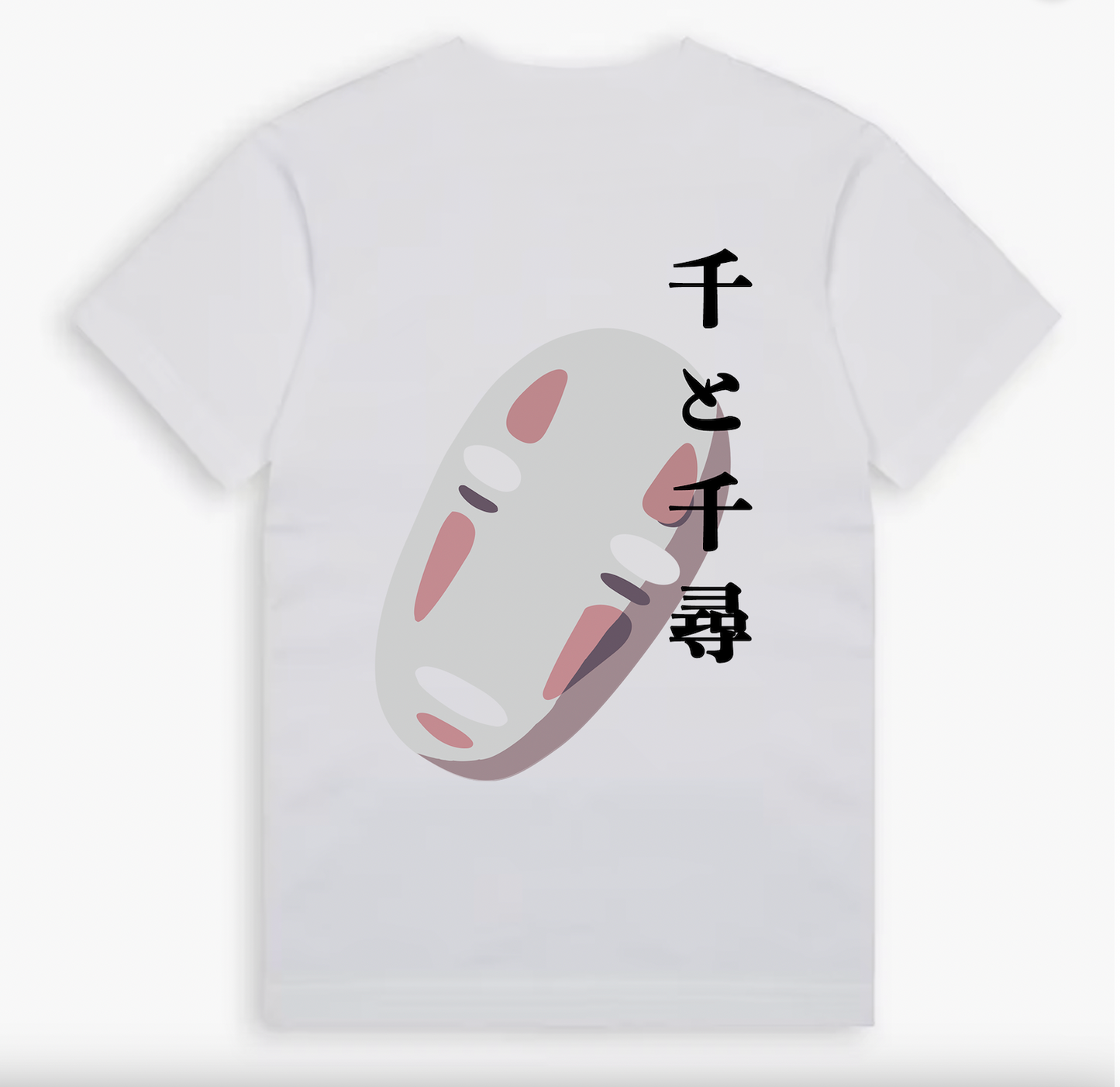 T-Shirt - No Face Kaonashi