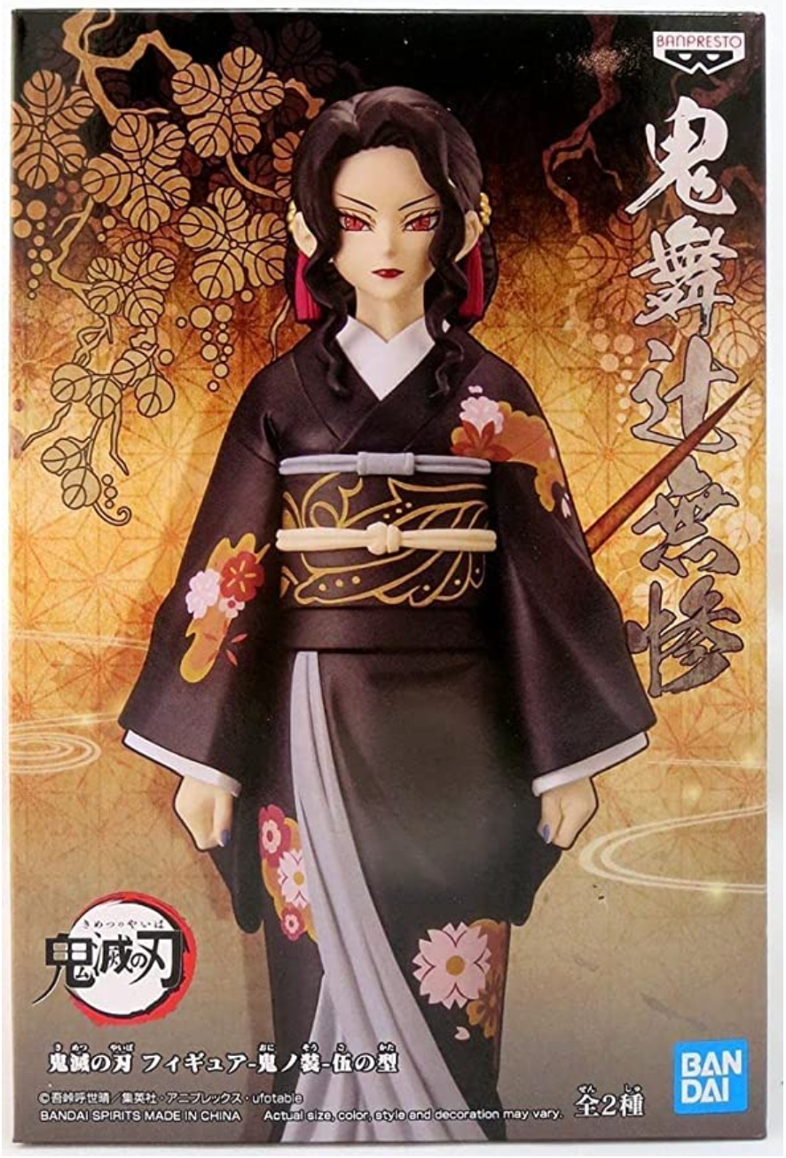 Figure - Demon Slayer - Muzan Kibutsuji Lady Form Bandai Spirits
