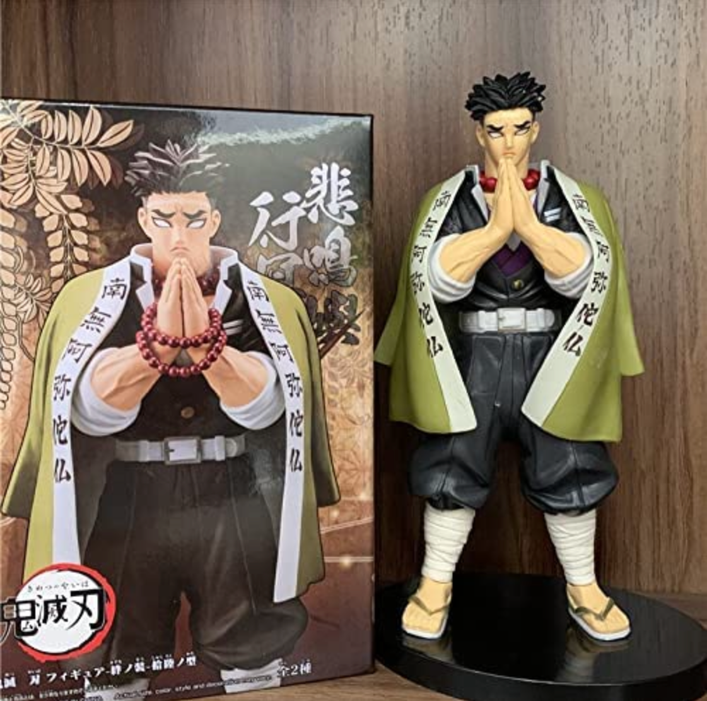 Figure - Demon Slayer - Himejima Bandai Spirits