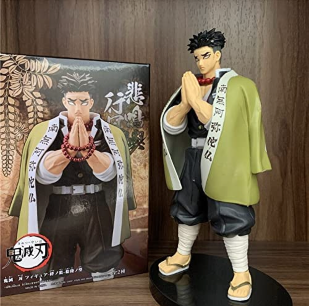Figure - Demon Slayer - Himejima Bandai Spirits